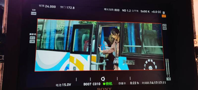 红星区广告片制作：文旅项目专属，用故事化镜头讲好城市与景区魅力！